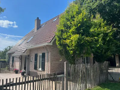 BSO Nieuw Pepersgoed