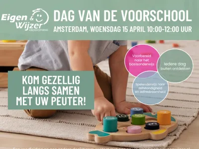 Eigen&Wijzer BSO De Groene Ark